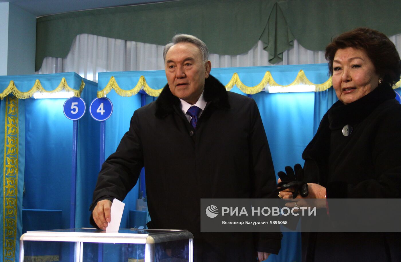 Выборы президента Республики Казахстан