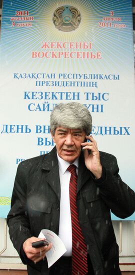 Мэлс Елеусизов