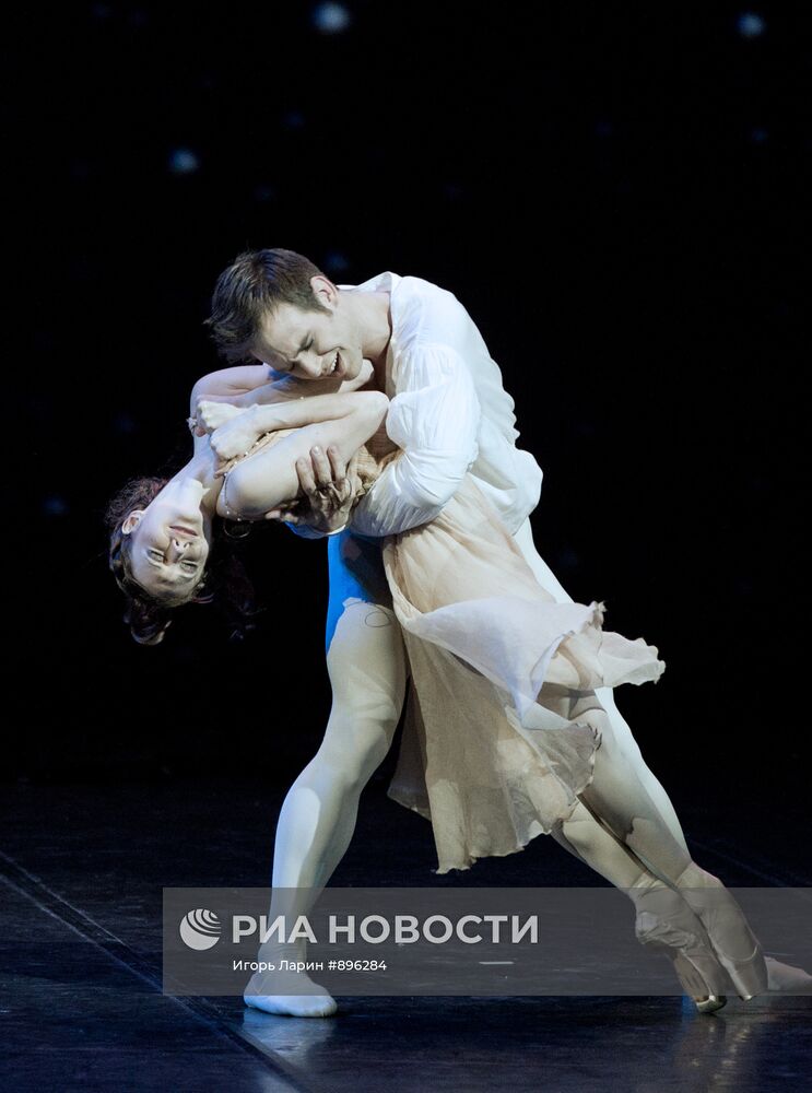 Юргита Дронина и Седрик Иньяс