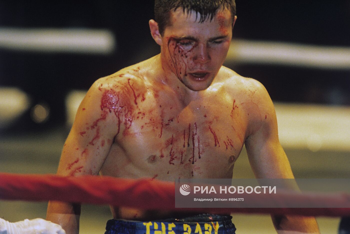 Российский боксер Дмитрий Кириллов