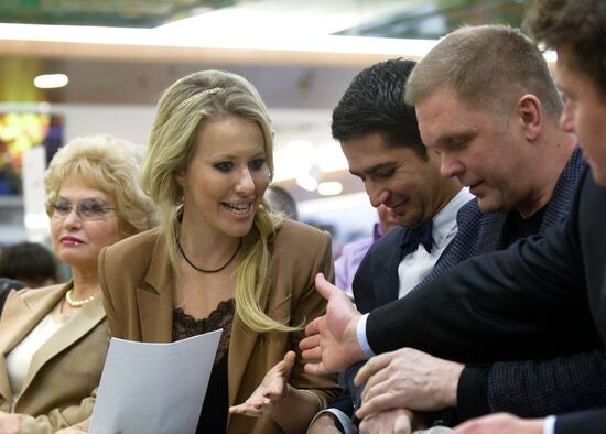 Литературные чтения журнала "Русский пионер"