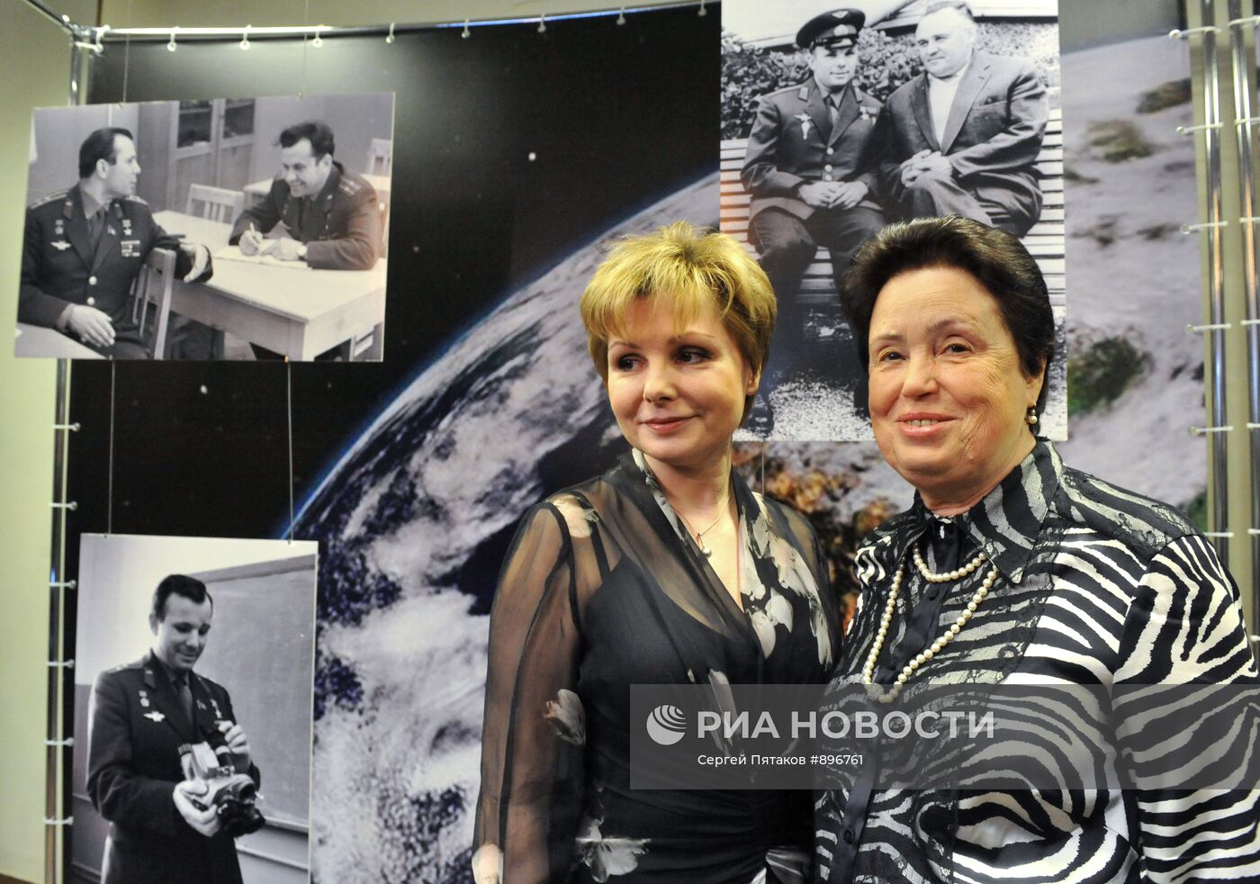 Елена Гагарина и Наталья Королева