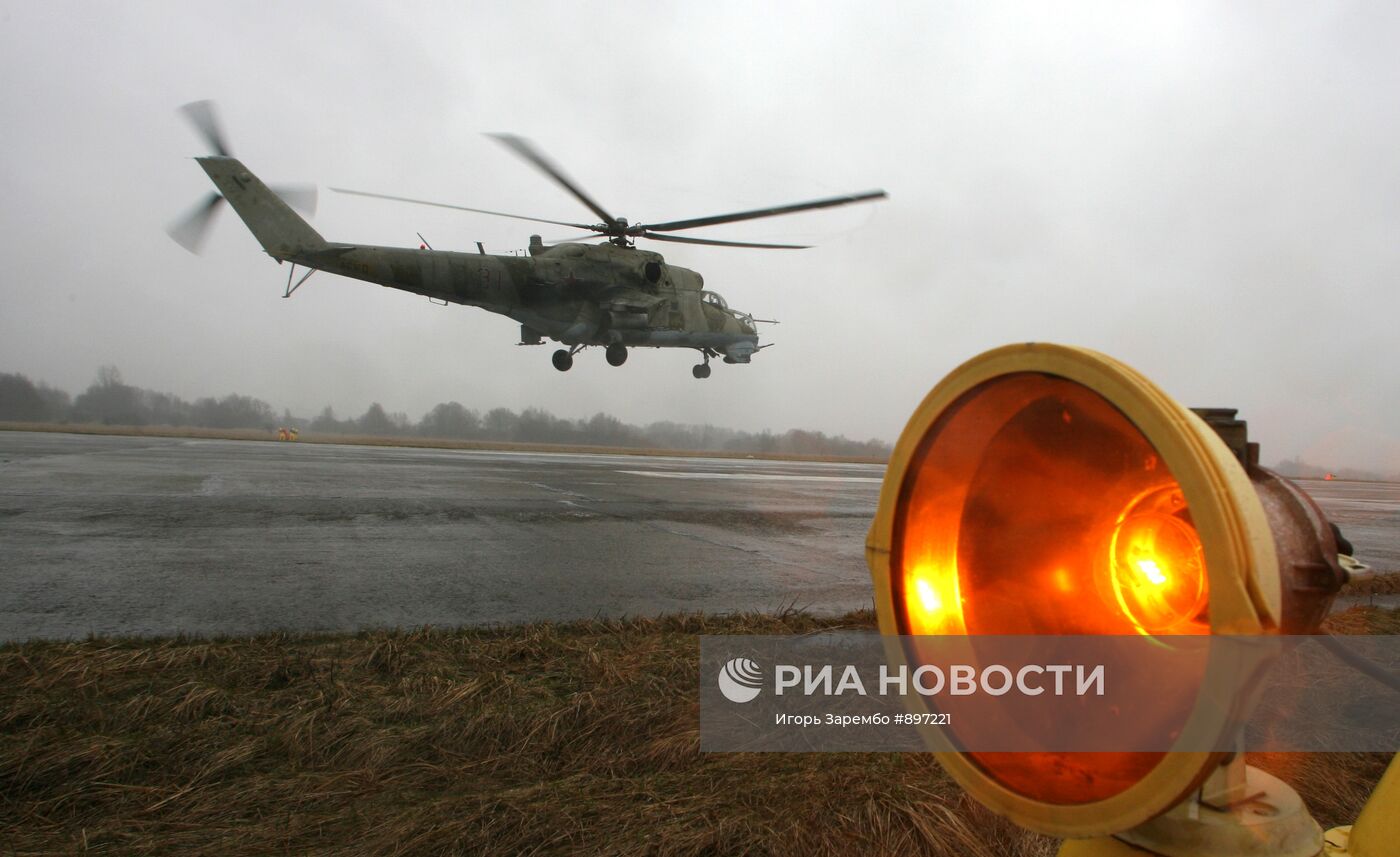 Военный аэродром Балтийского флота