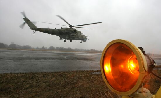 Военный аэродром Балтийского флота