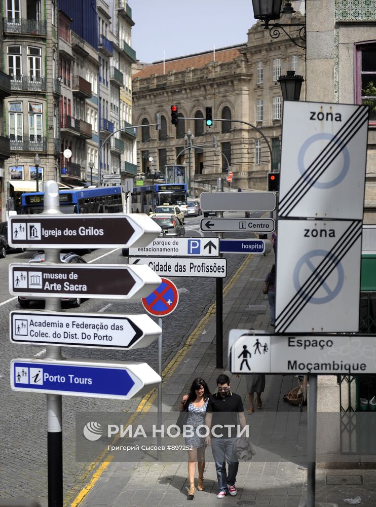 Города мира. Порту