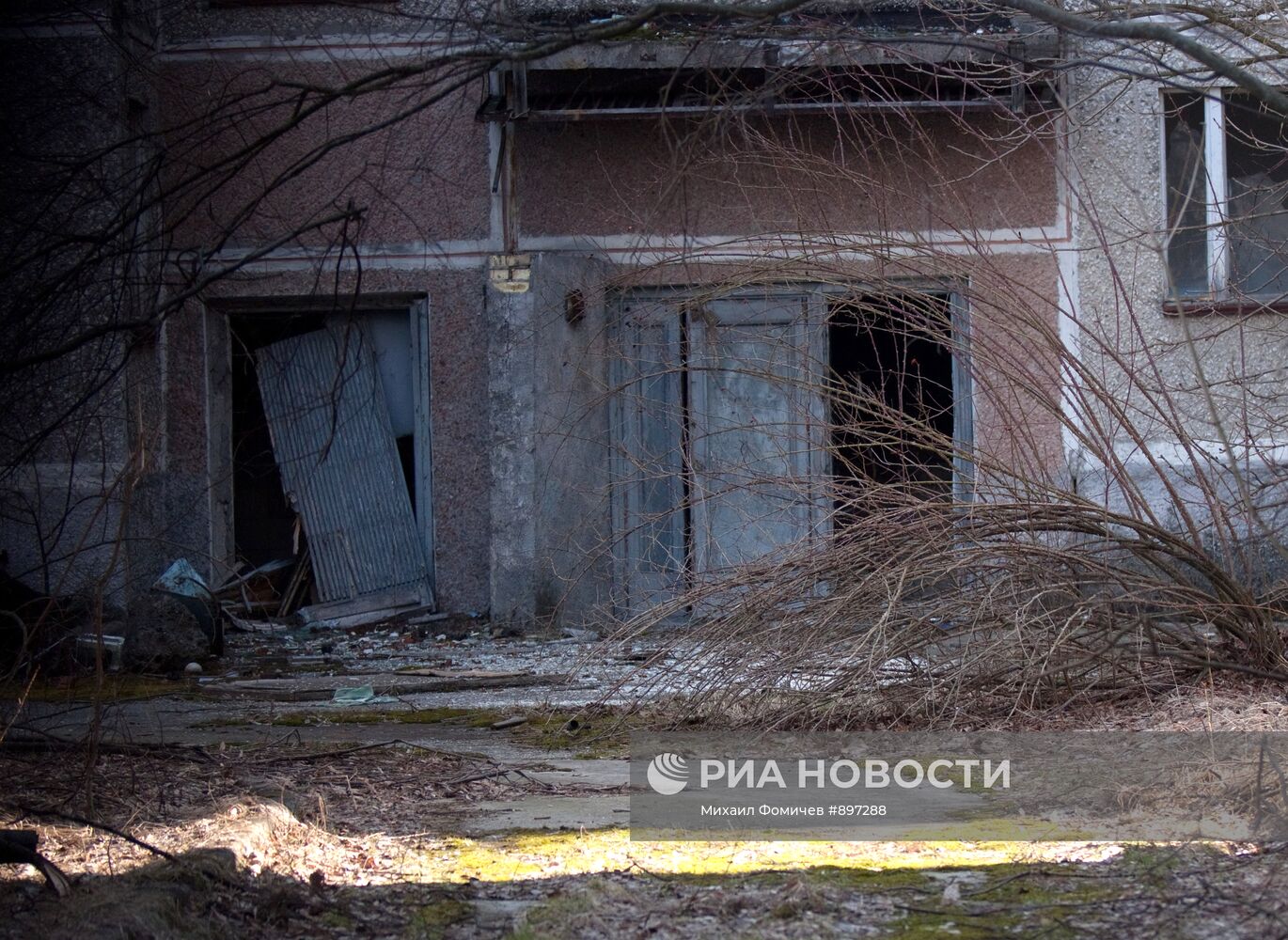 Зона отчуждения Чернобыльской АЭС