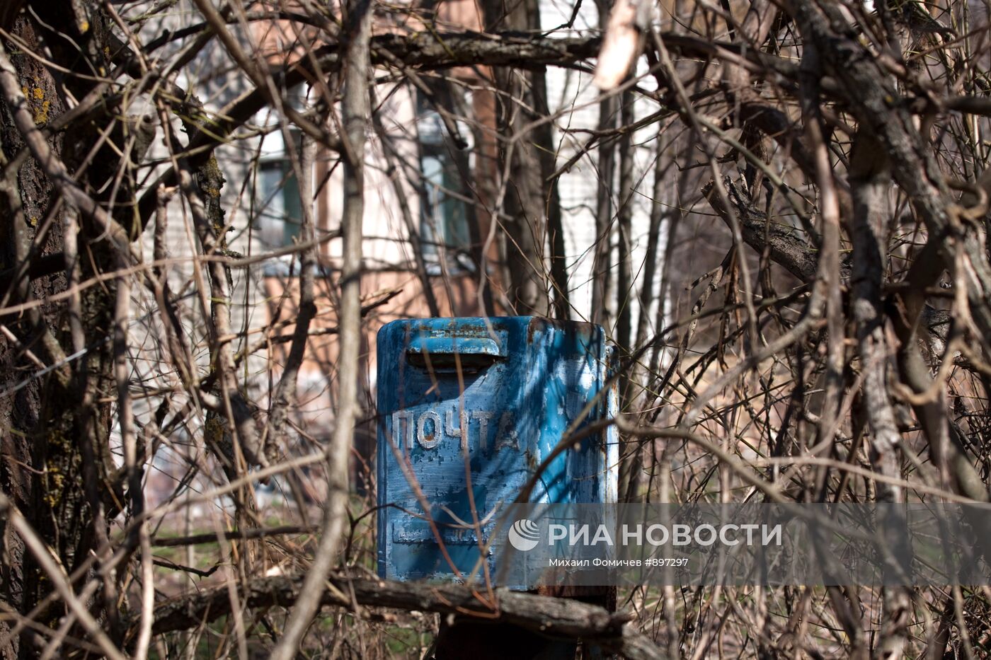 Зона отчуждения Чернобыльской АЭС