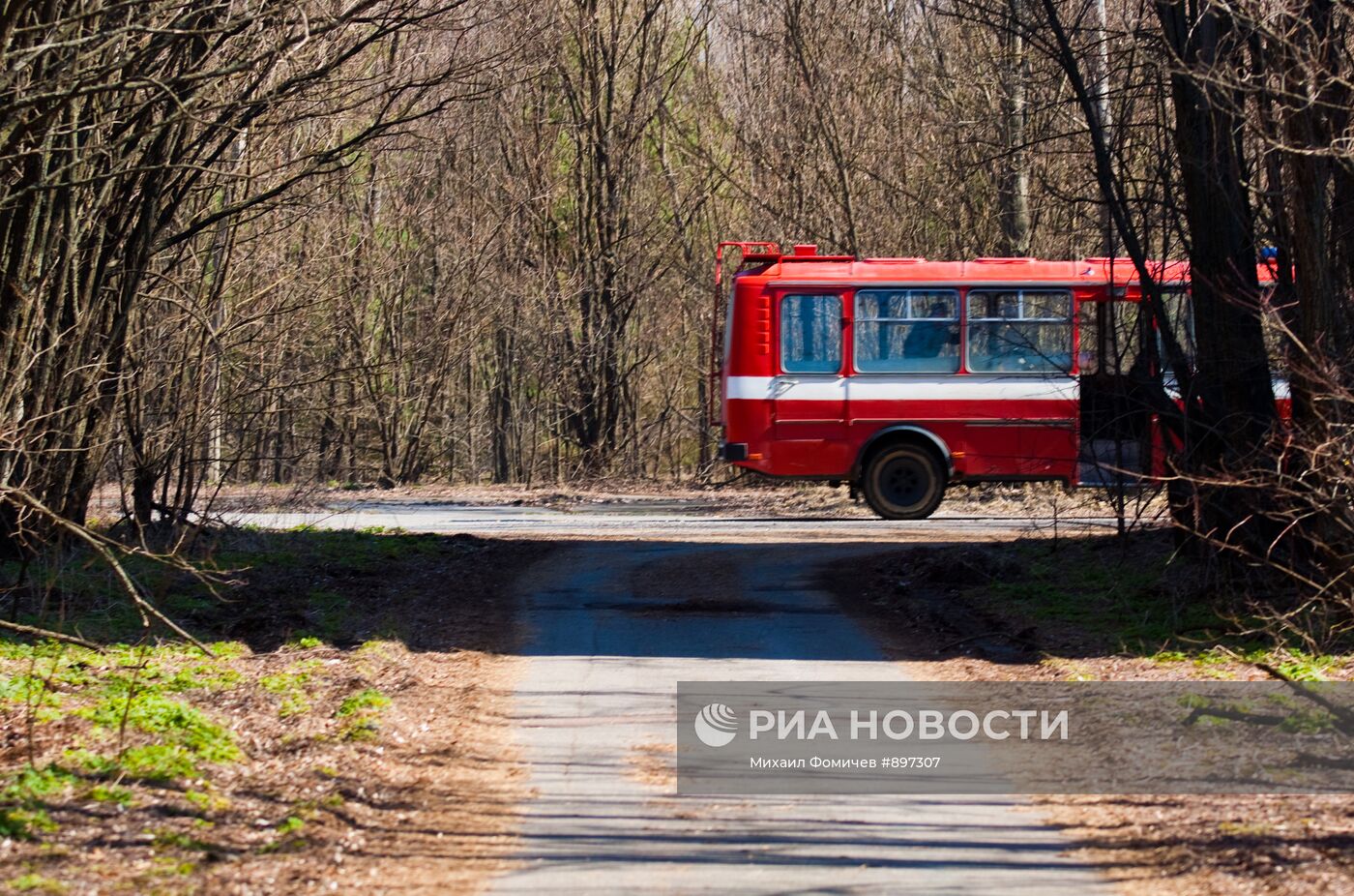 Зона отчуждения Чернобыльской АЭС