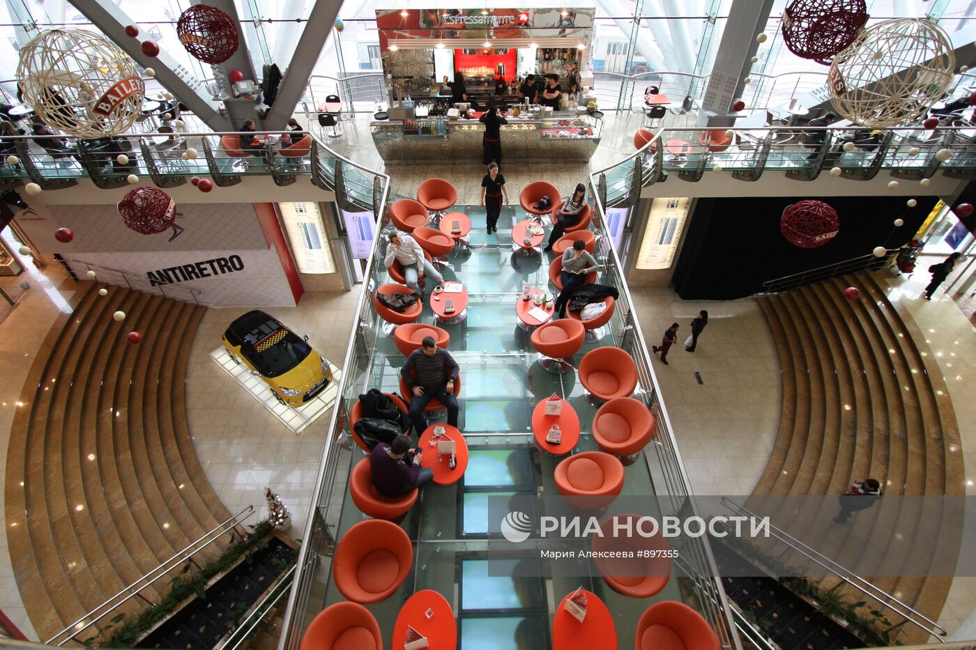 Торговый центр "Европейский" в Москве