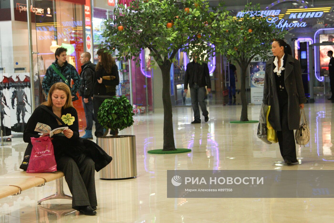 Торговый центр "Европейский" в Москве