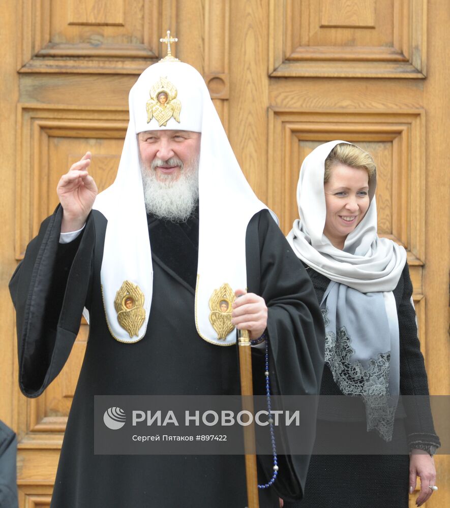 Патриарх Кирилл и Светлана Медведева