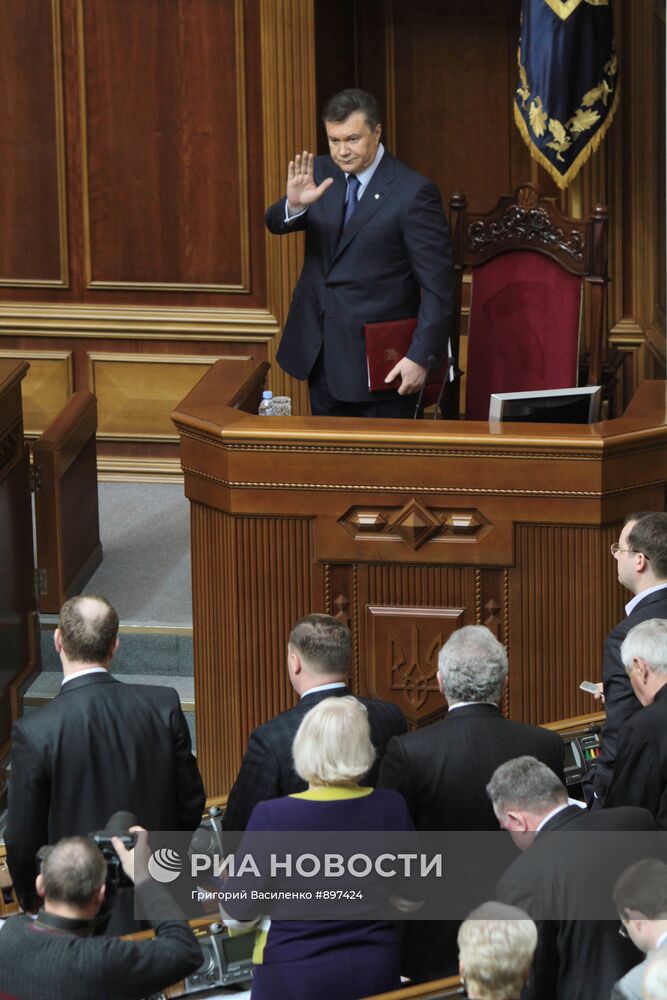 Выступление Виктора Януковича в Верховной Раде