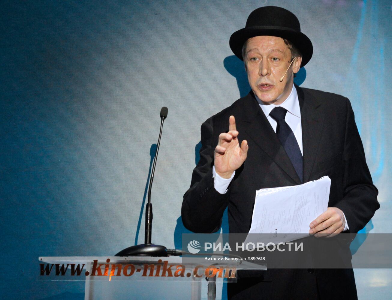 Церемония вручения национальной премии "Ника"