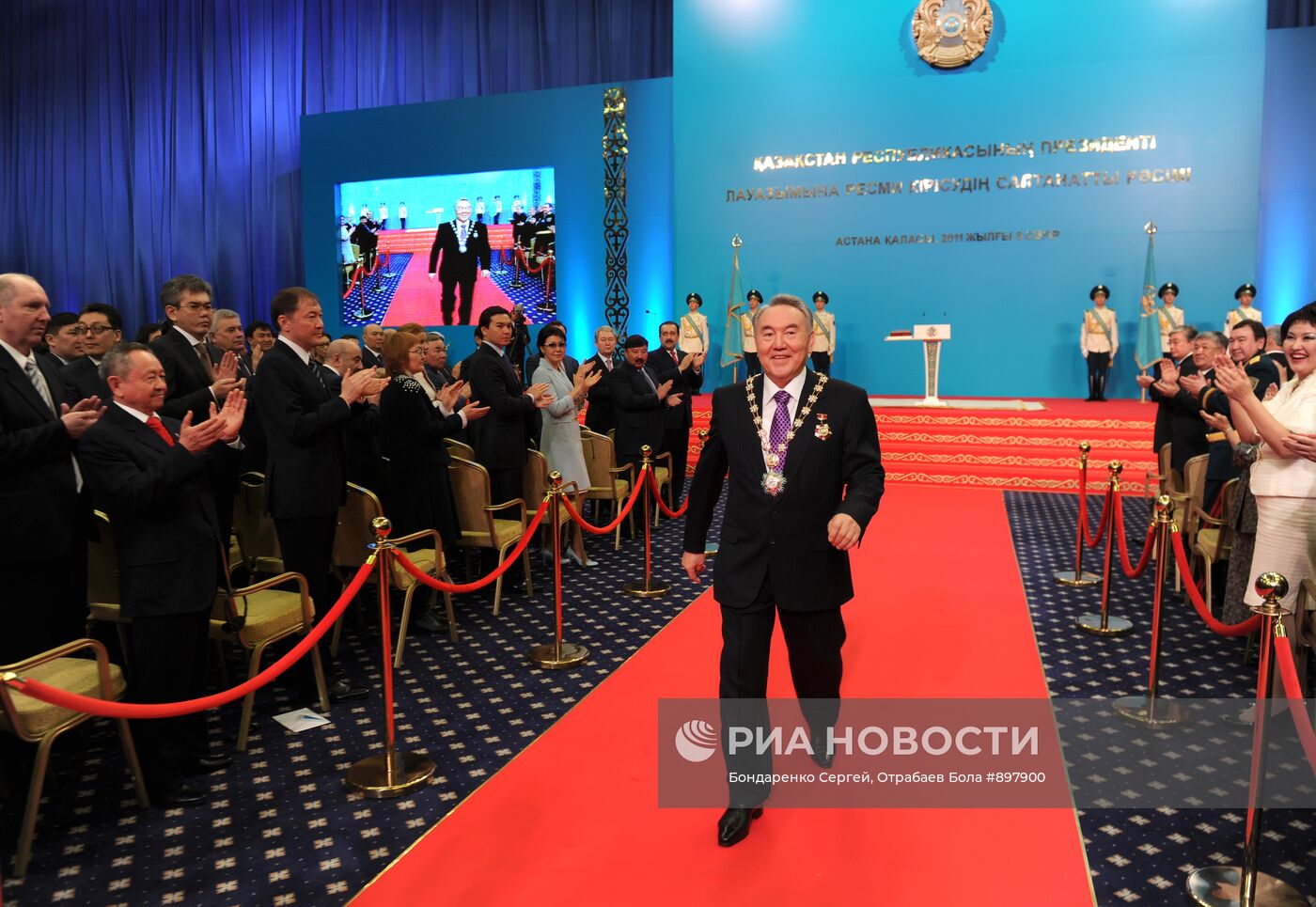 Нурсултан Назарбаев