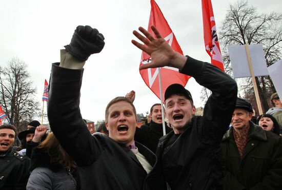 Акция "День гнева" прошла в Москве