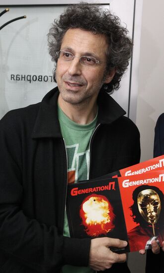 Виктор Гинзбург