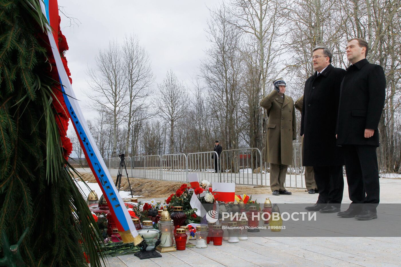 Рабочая поездка Дмитрия Медведева в Смоленск