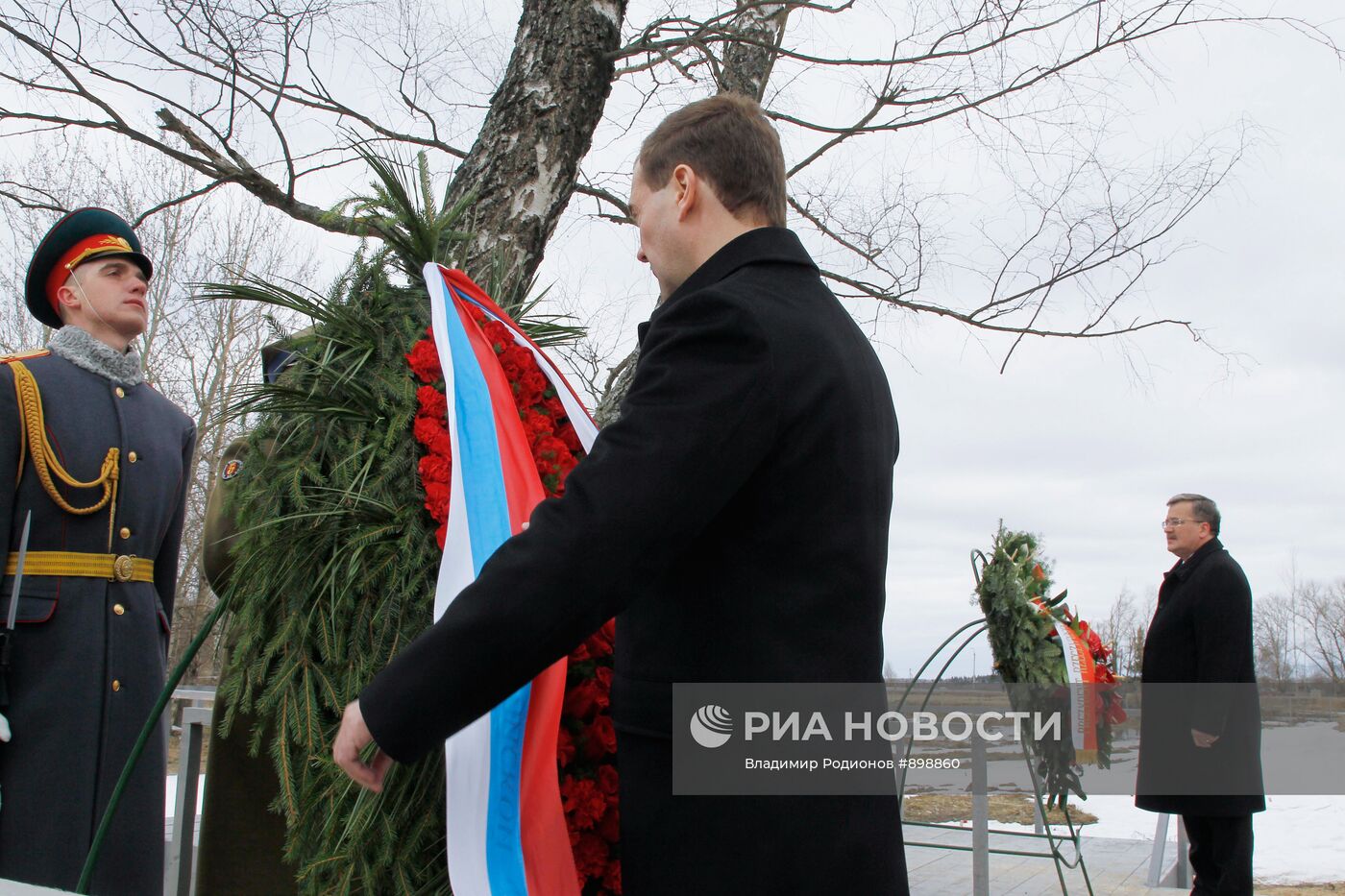 Рабочая поездка Дмитрия Медведева в Смоленск