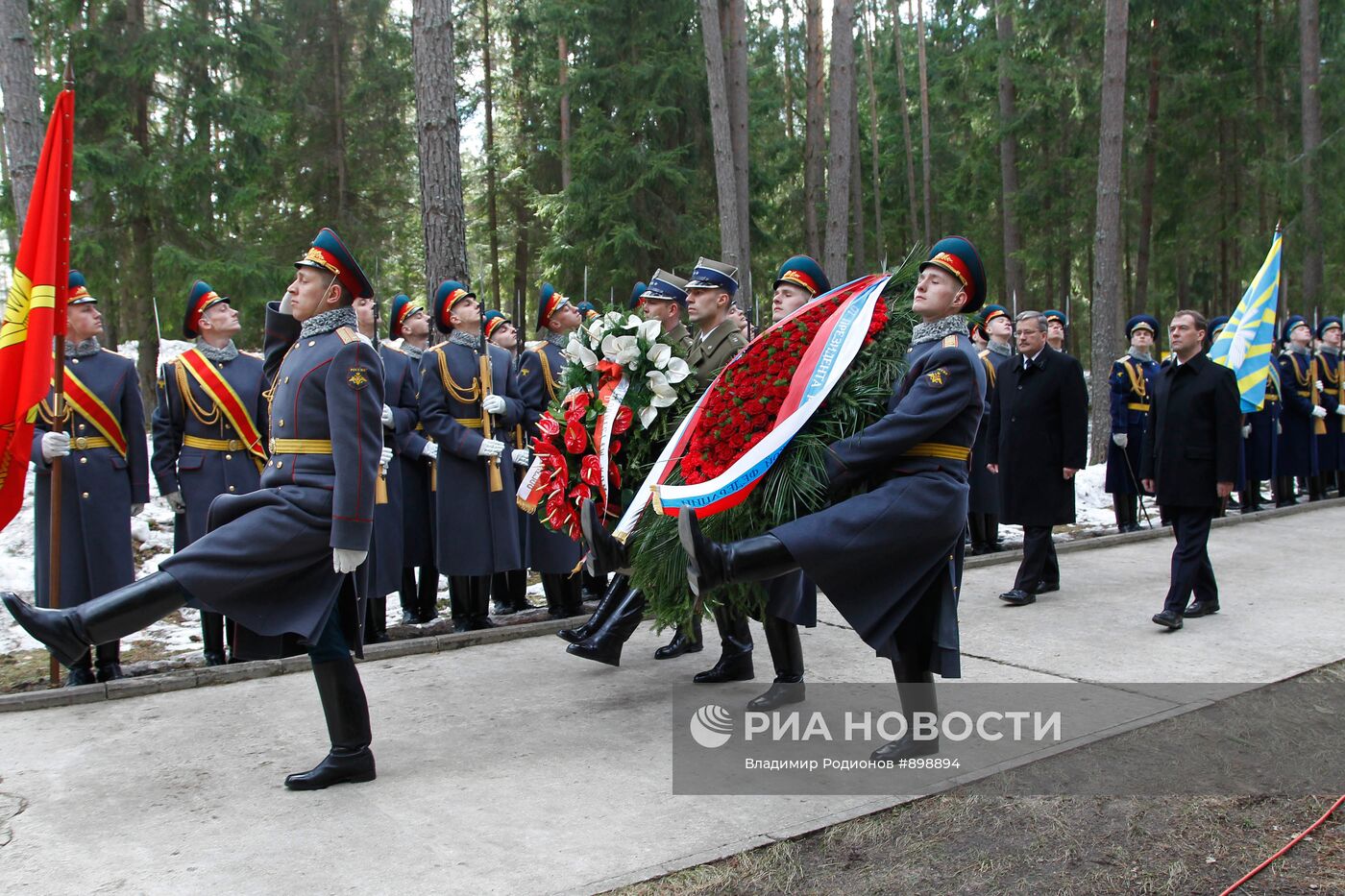 Рабочая поездка Дмитрия Медведева в Смоленск