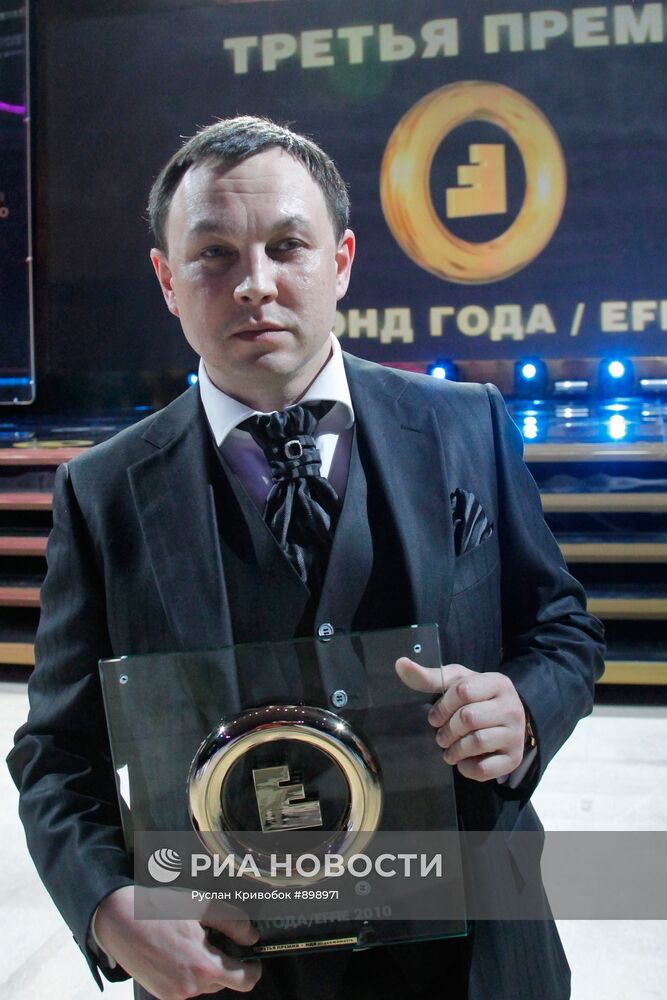 Александр Хрусталев