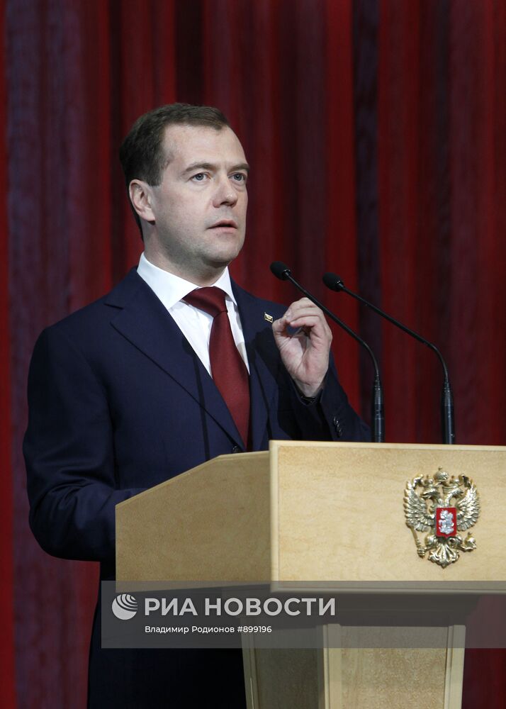 Д. Медведев на праздничном концерте в Кремлевском дворце