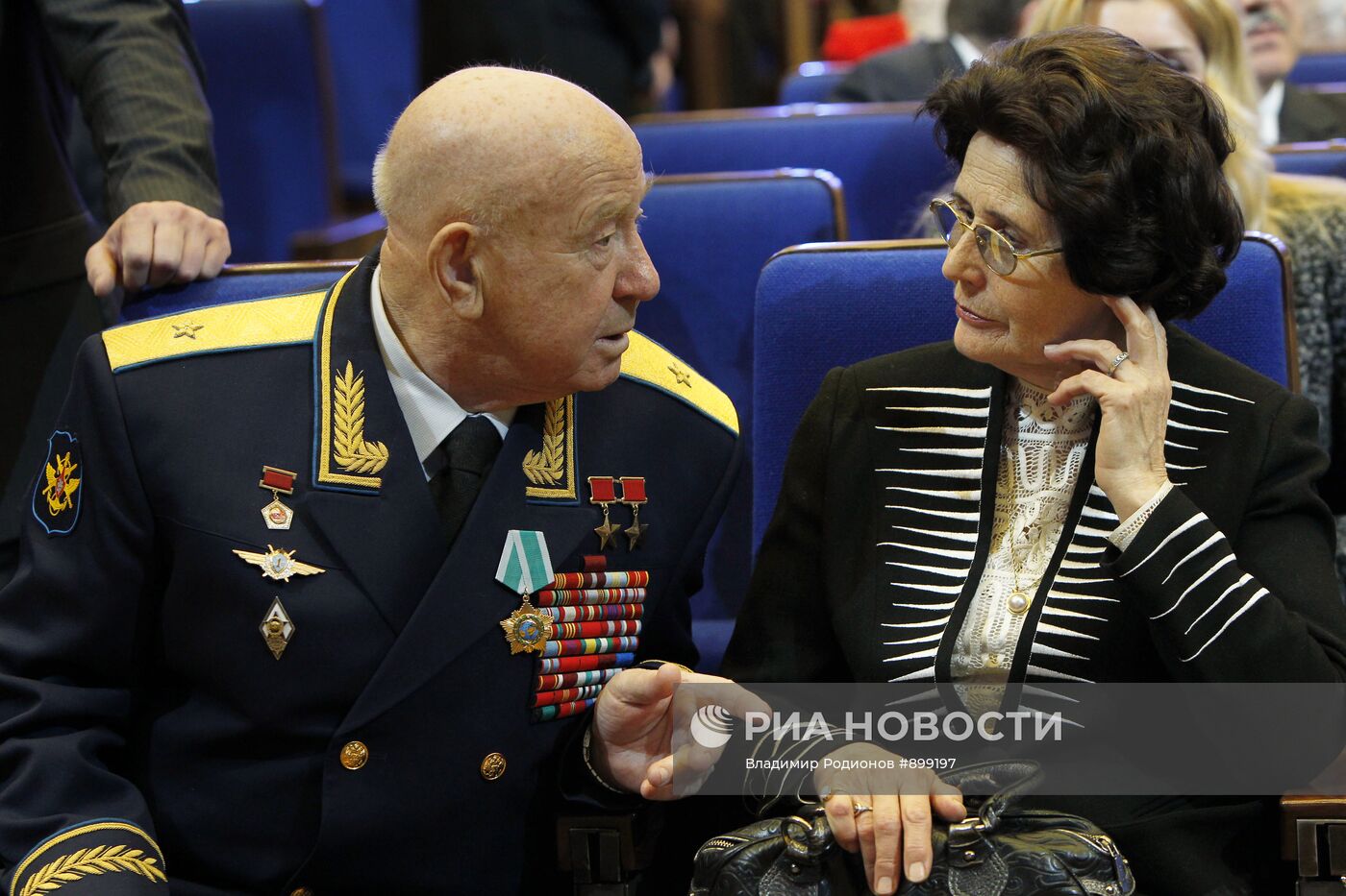 Алексей Леонов и вдова Юрия Гагарина Валентина