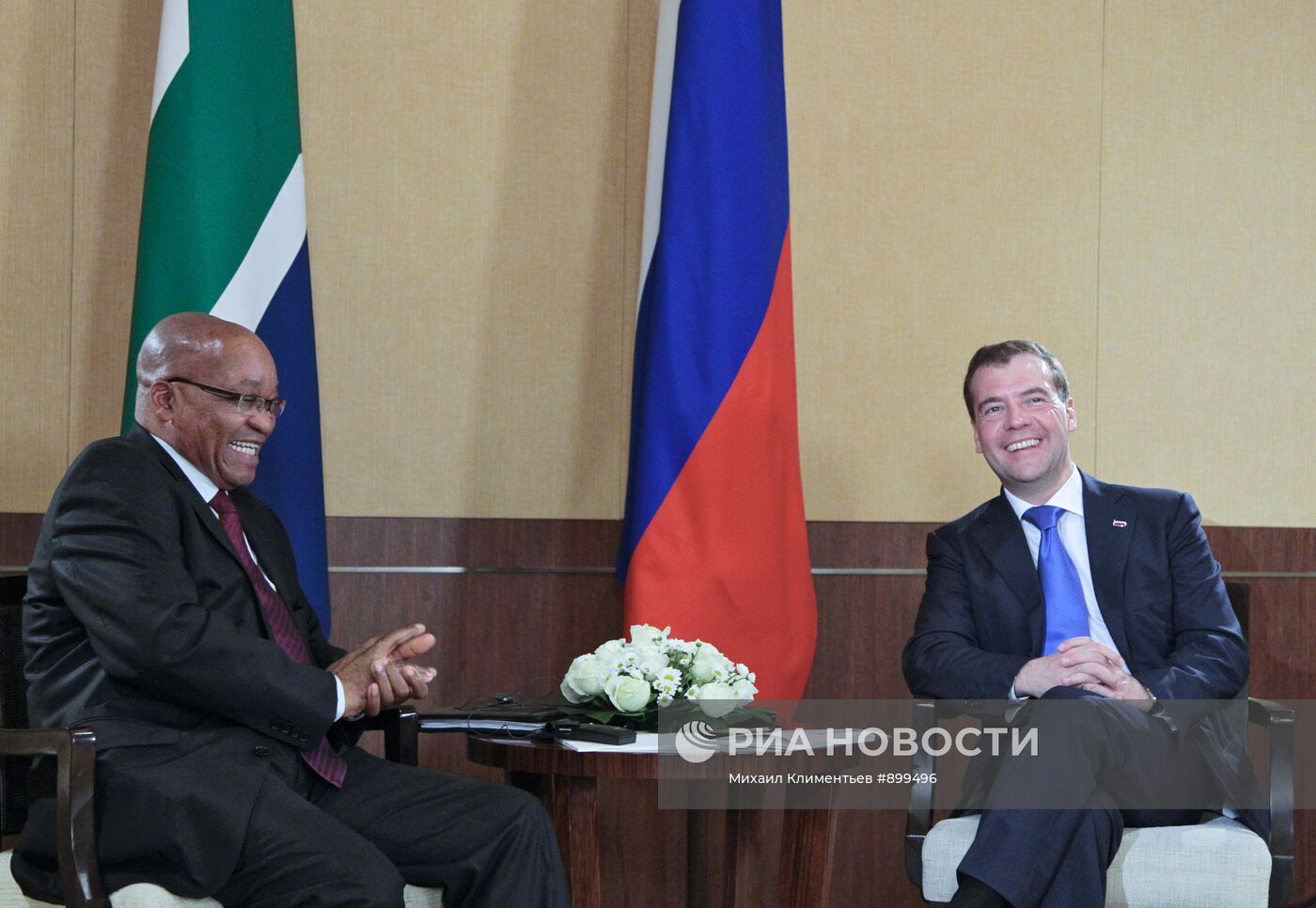 Президенты России и ЮАР Д.Медведев и Д.Зума