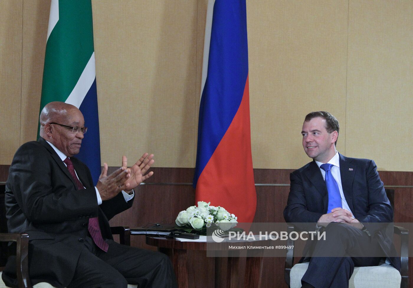 Президенты России и ЮАР Д.Медведев и Д.Зума