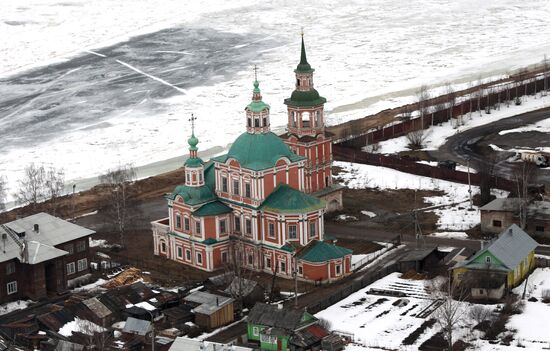 Города России. Великий Устюг