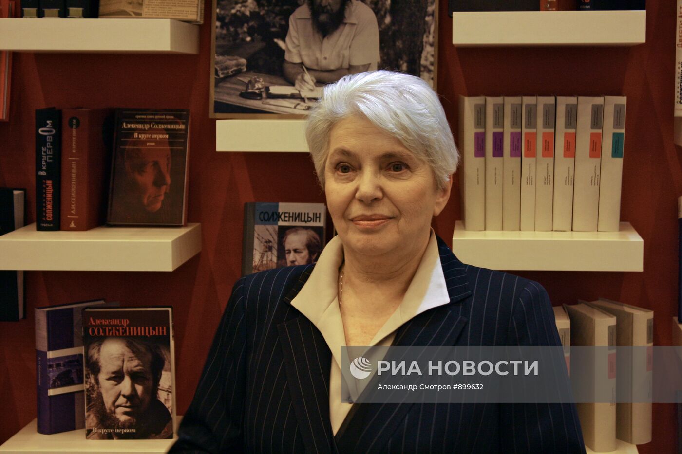 Россия - главный гость Лондонской книжной ярмарки