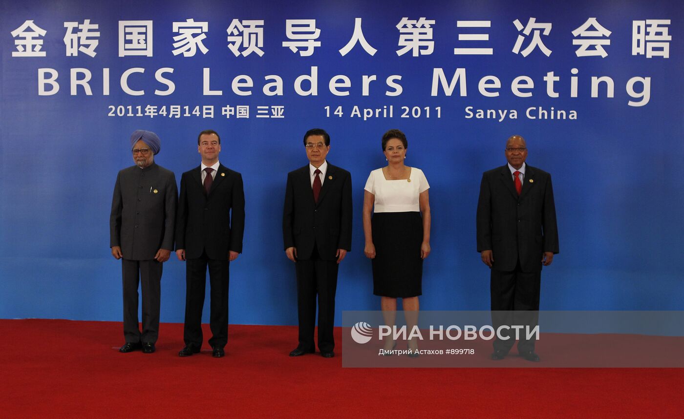 Д.Медведев принял участие в саммите БРИКС в Китае