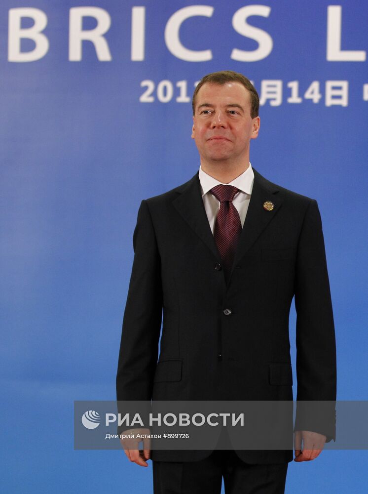Д.Медведев принял участие в саммите БРИКС в Китае