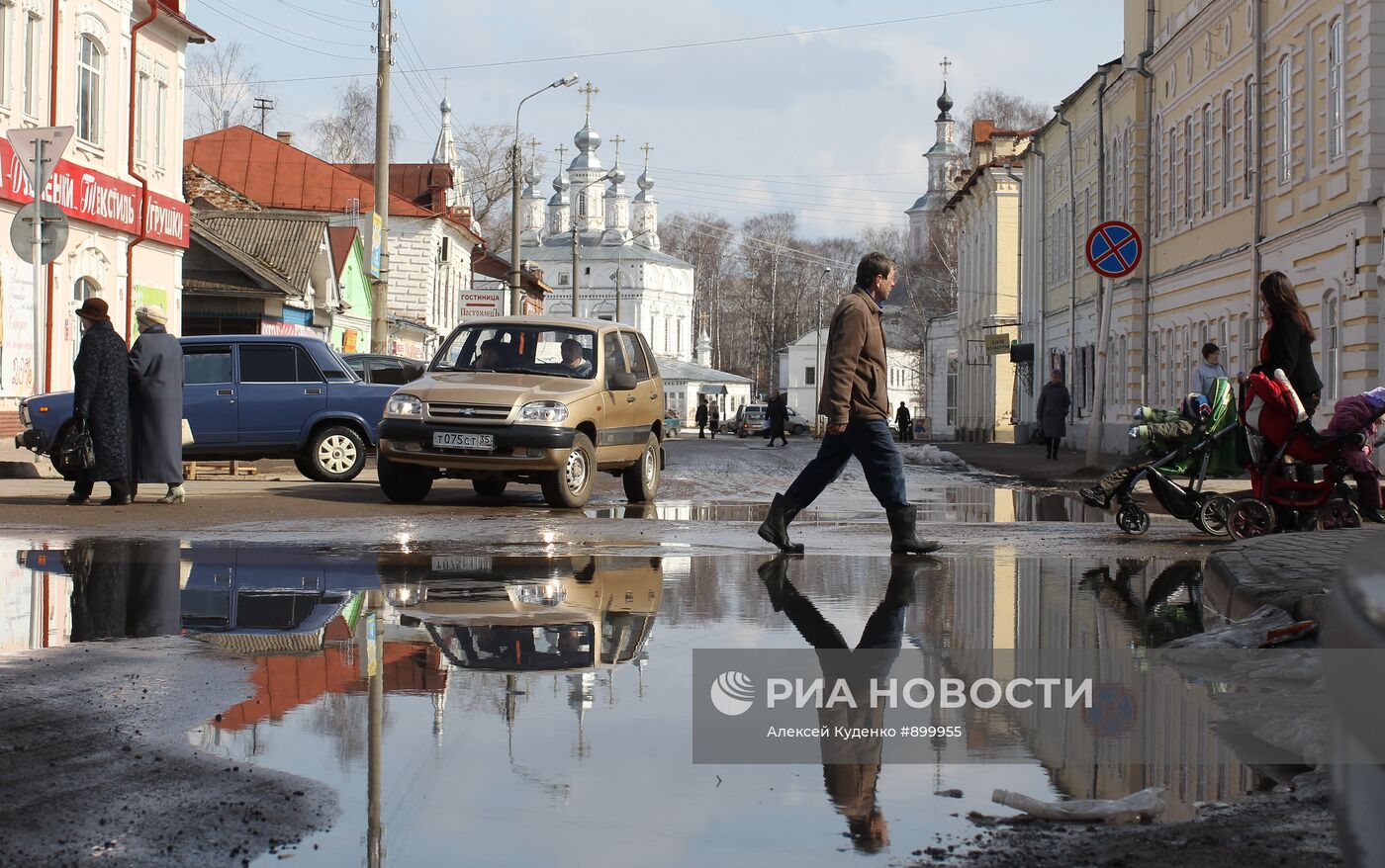 Города России. Великий Устюг