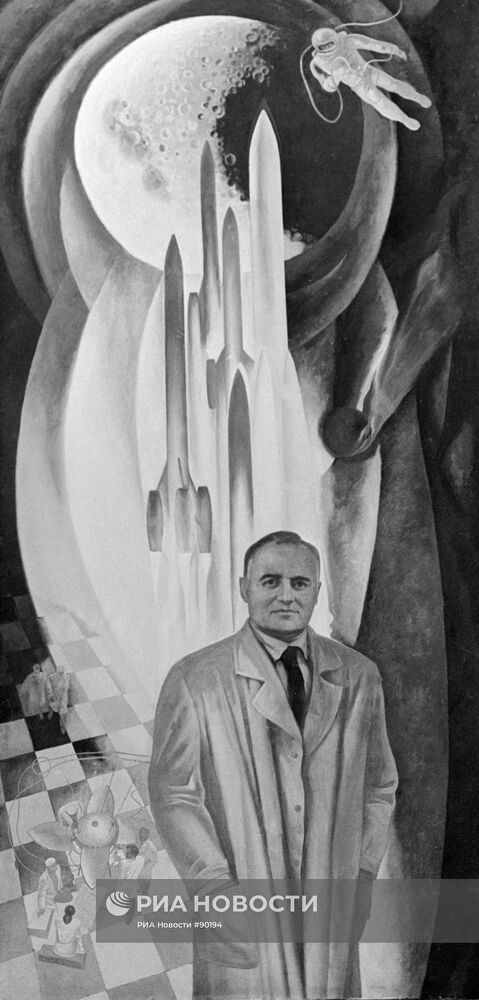 КОРОЛЕВ "ГЛАВНЫЙ КОНСТРУКТОР"