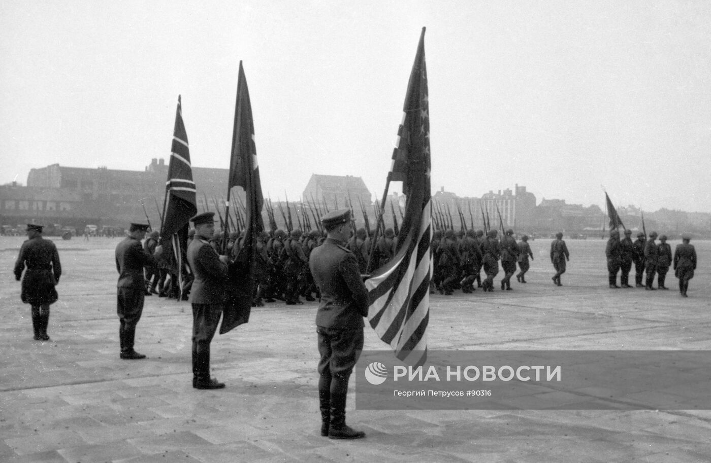 Великая Отечественная война 1941-1945 гг.