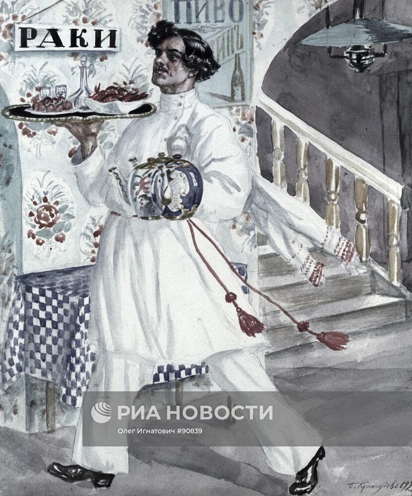 КУСТОДИЕВ КАРТИНА "ПОЛОВОЙ"