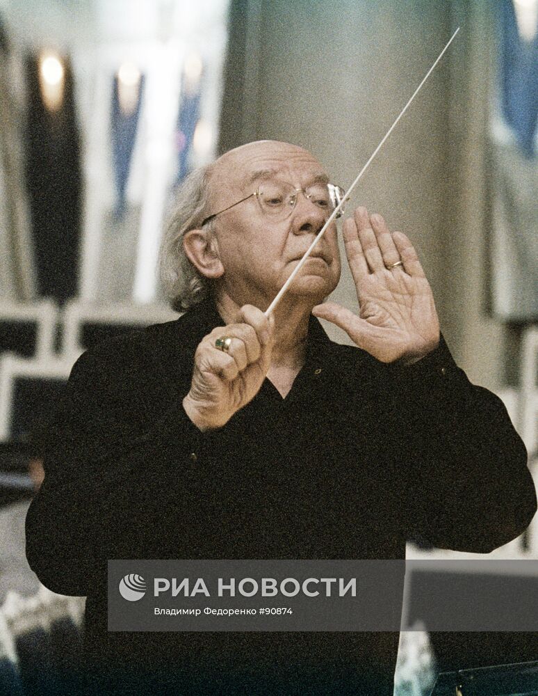 РОЖДЕСТВЕНСКИЙ
