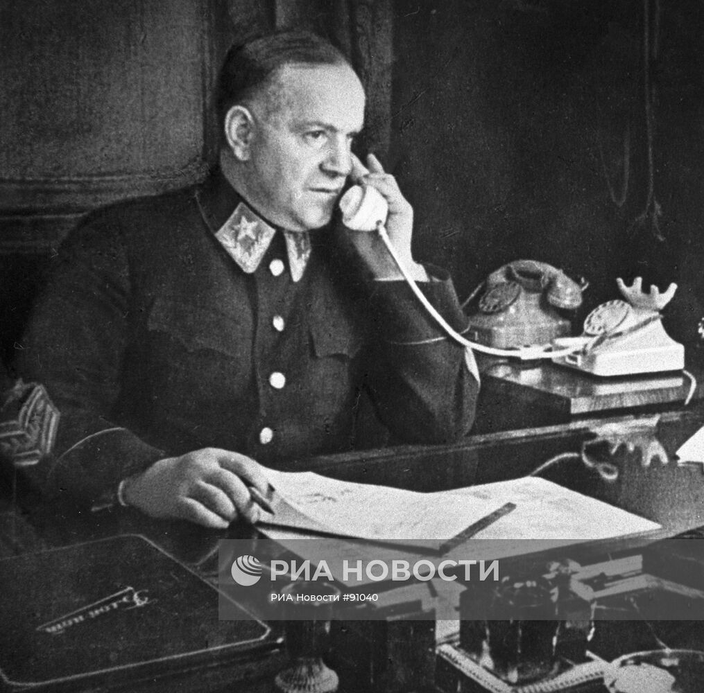 Великая Отечественная война 1941-1945 гг.