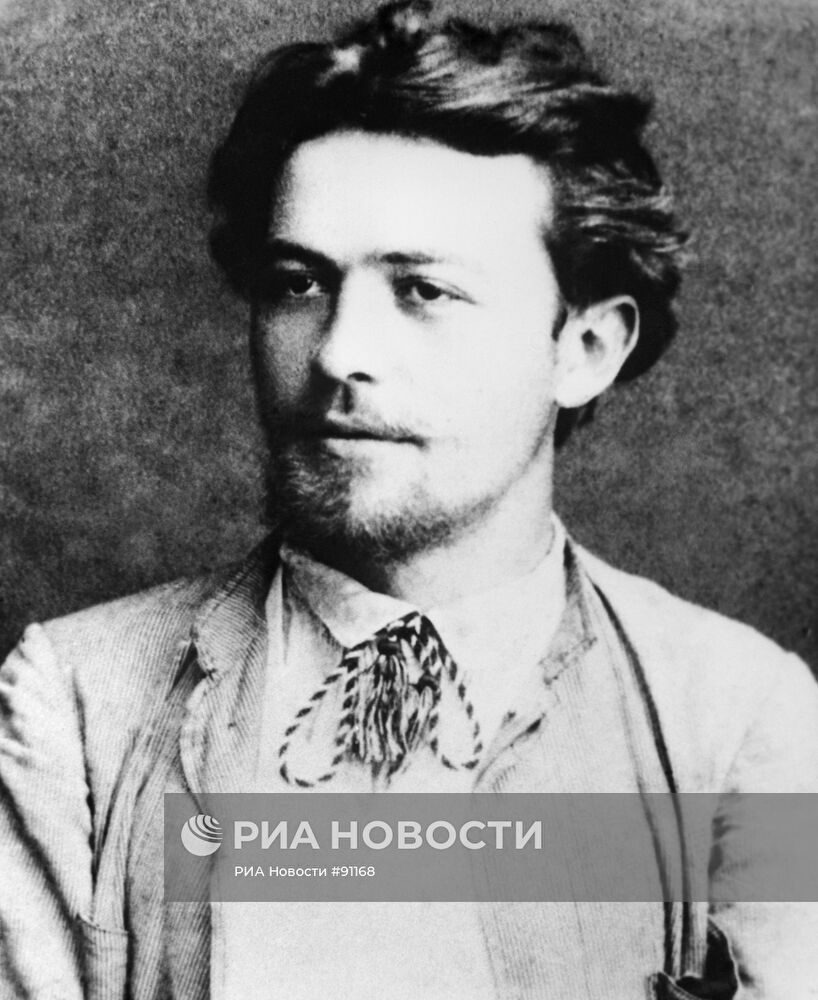 Антон Чехов