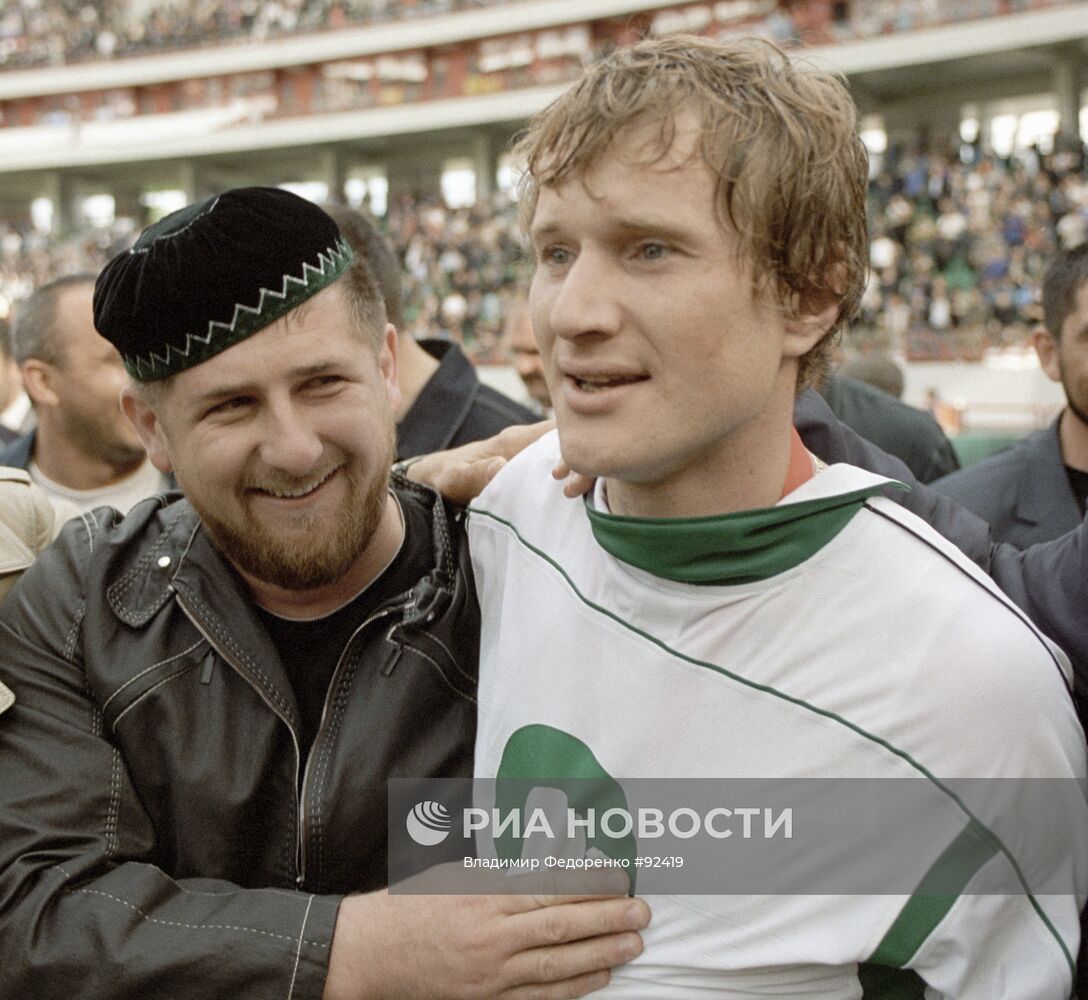 КАДЫРОВ ФЕДЬКОВ ФУТБОЛ КУБОК