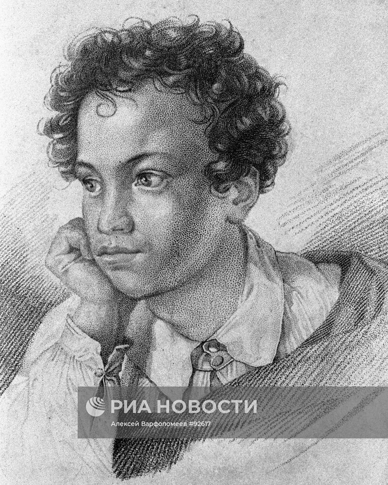 Репродукция гравюры "А.С. Пушкин"
