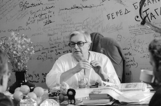 ЛЮБИМОВ РЕЖИССЕР