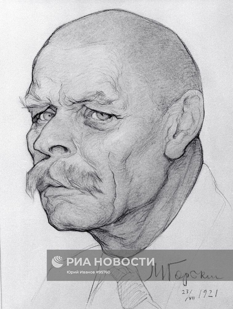 АНДРЕЕВ ПОРТРЕТ ГОРЬКИЙ