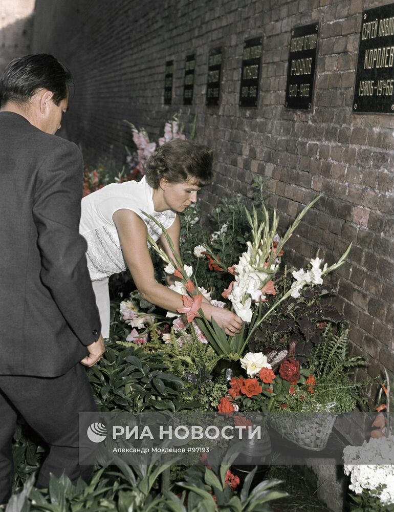 В. Терешкова