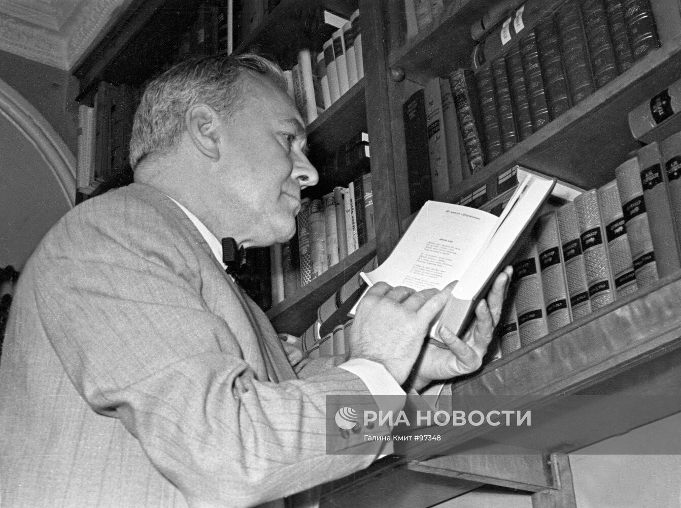 Народный артист СССР Михаил Царёв