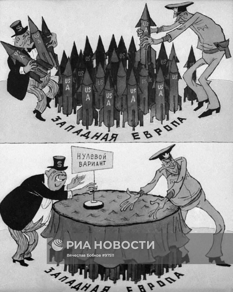 Карикатура "Они за переговоры, где сила разрешает споры"