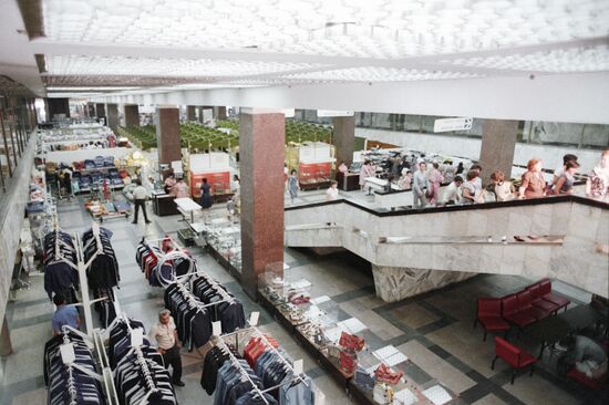 Подземный торговый центр "Молодежный" в Ереване