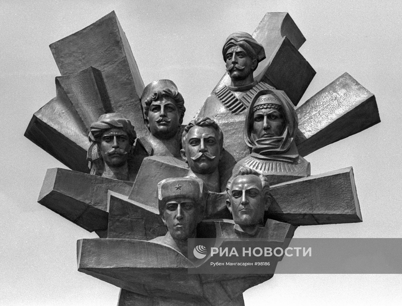 Армянская ССР