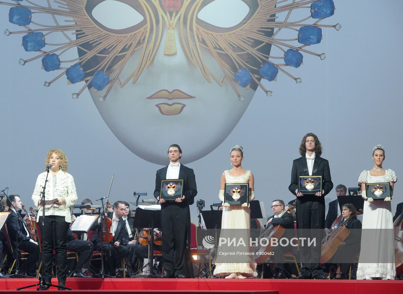 Церемония вручения театральной премии "Золотая маска"