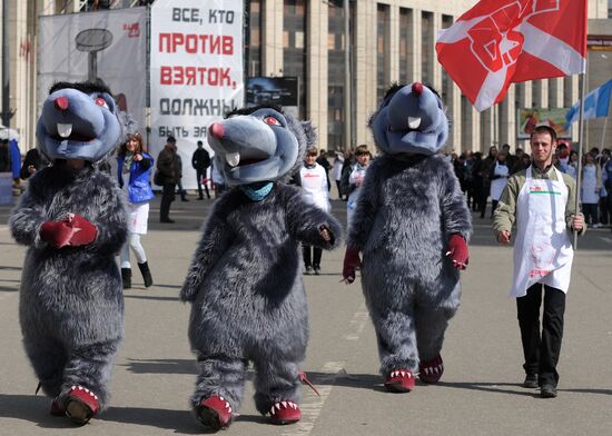 Акции "Стоп коррупция" в Москве